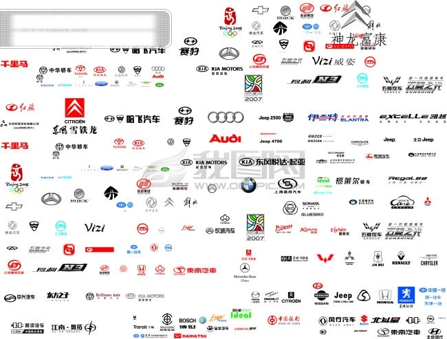 汽车 标志 大全 汽车标志大全 汽车标志车标 矢量图 其他矢量图