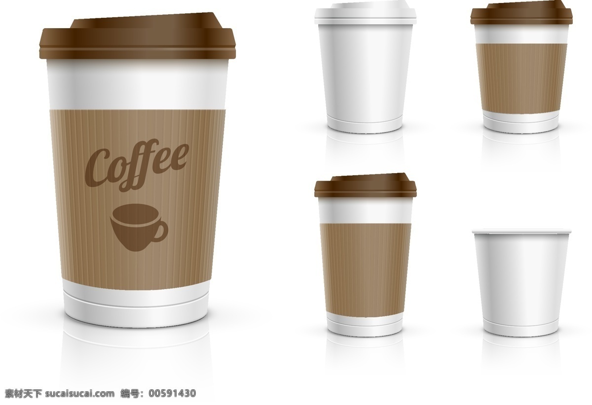 咖啡 杯子 样机 模型 矢量 咖啡色 一次性 饮料 防烫设计 卡纸 模板