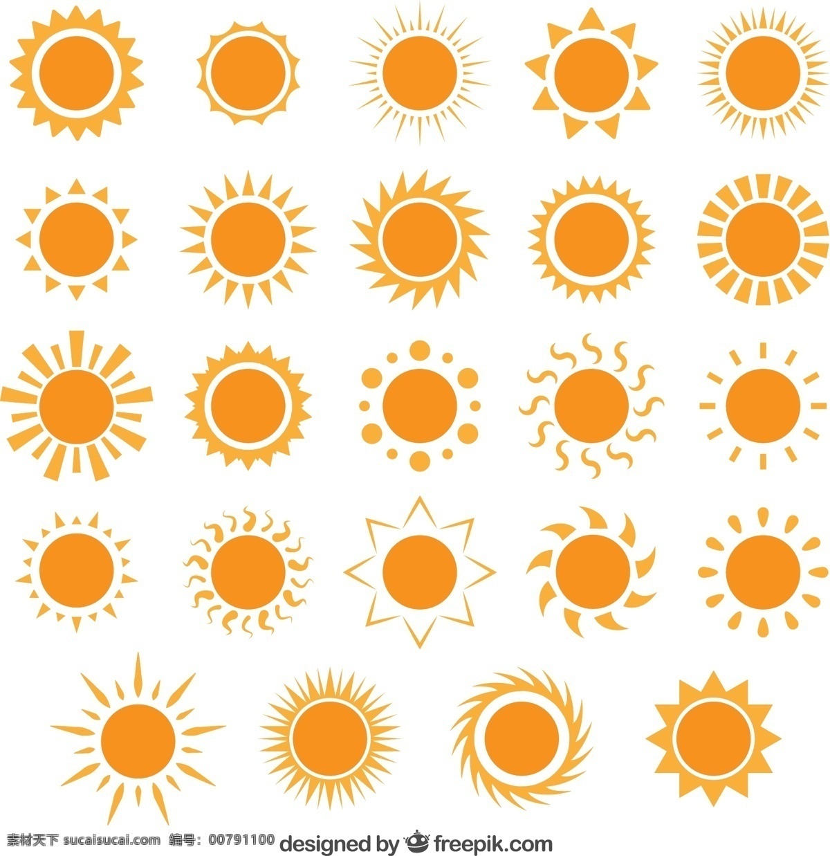 各种太阳图标 夏天 图标 橙色 太阳 阳光 白色