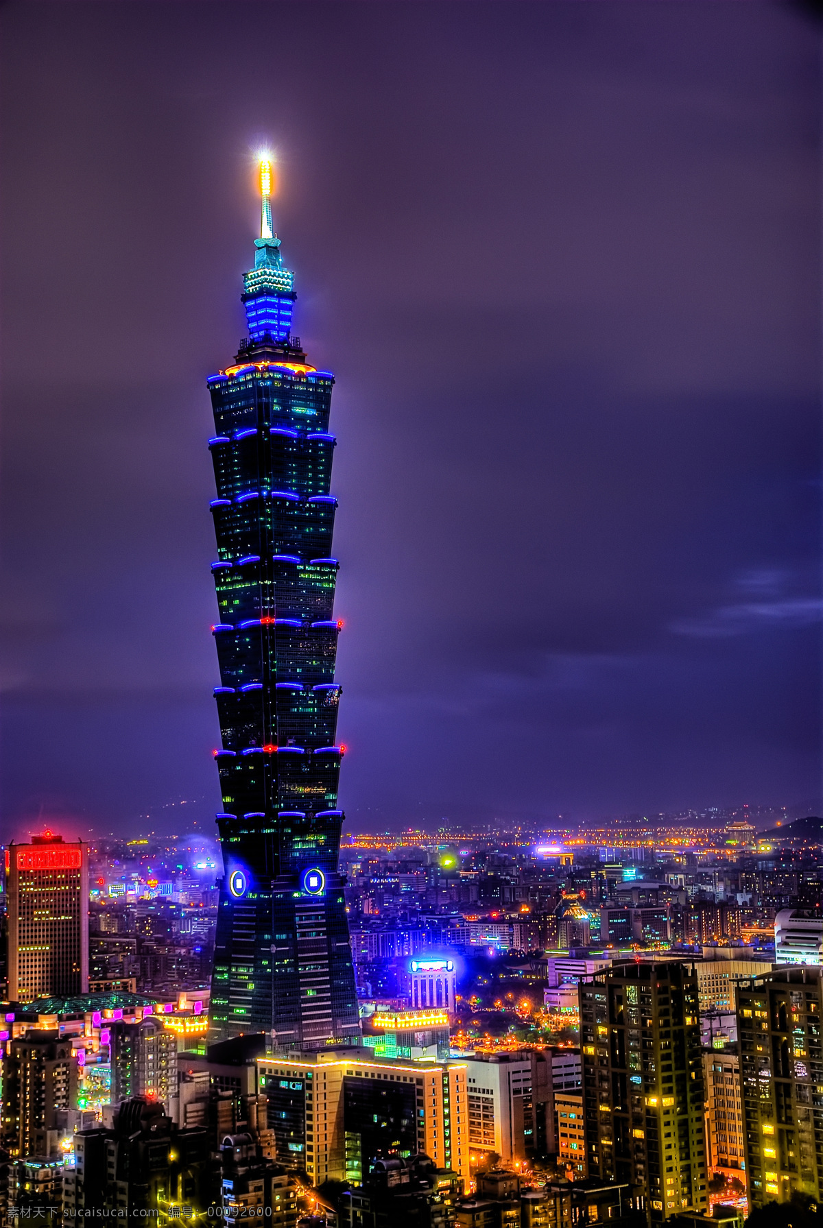 台北 大楼 夜景 台湾 夜色 人文景观 旅游摄影