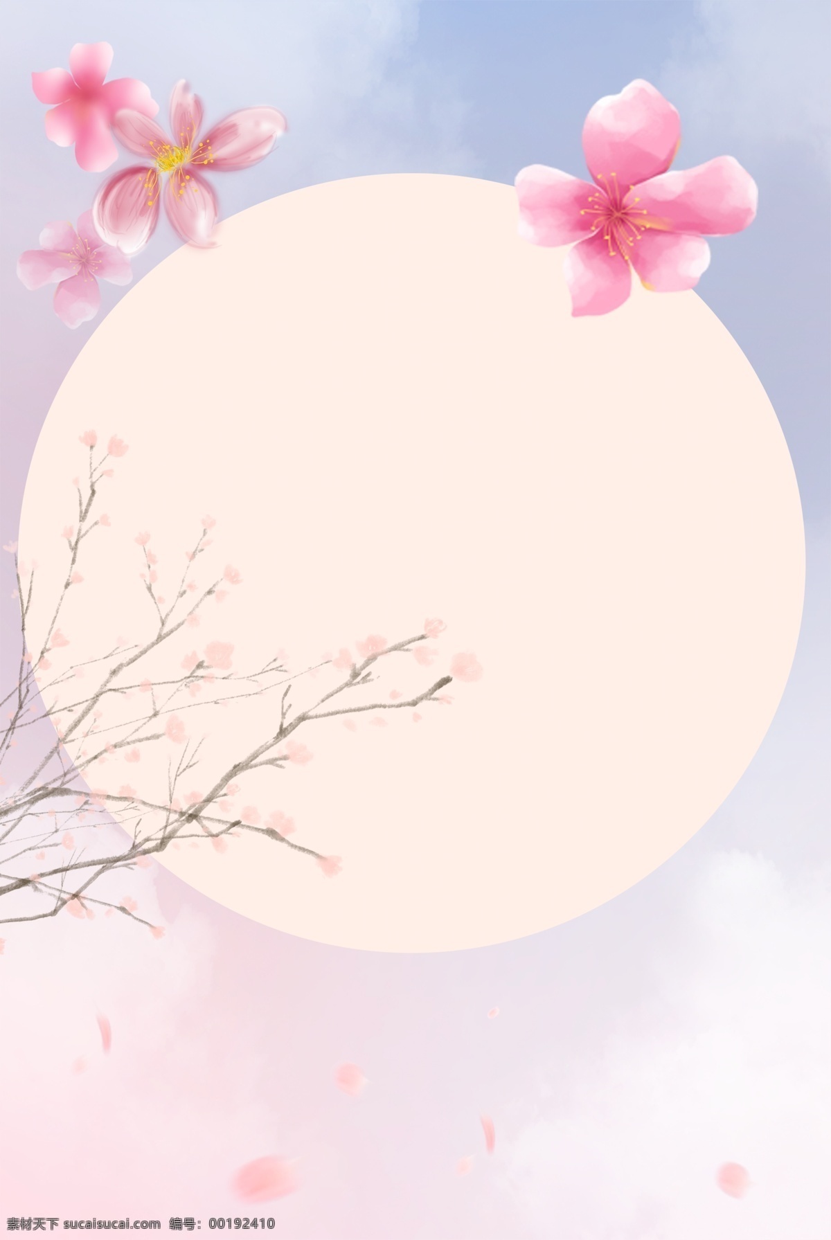 桃花 唯美 春天 清新 春季 上线 春季上线 桃花节 浪漫 手绘 中国风 简约