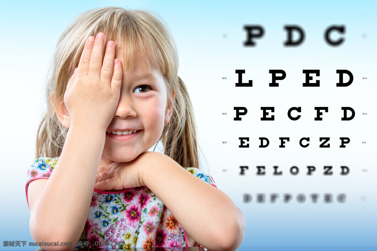 儿童视力健康 儿童视力测试 儿童视力检查 单眼视力 单眼视力检查 儿童视力普查 视力普查 视力检查 视力健康 视力测试 测试视力 测视力 视力 视力表 测视力的儿童 检测视力 儿童眼睛健康 儿童眼部健康 近视儿童 儿童近视 儿童视力问题 儿童视力 人物图库 儿童幼儿