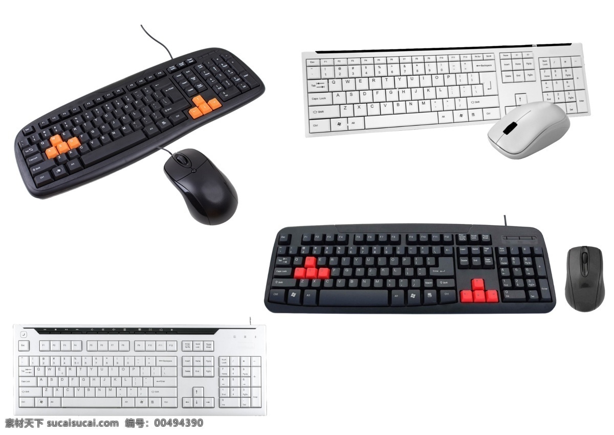 键盘鼠标 键盘 鼠标 数字键 白色 黑色