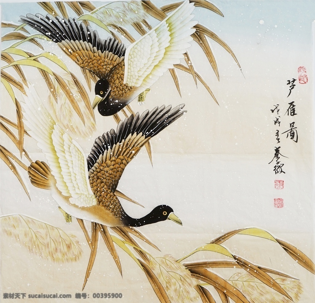 工笔画 工笔 意境 写意 国画 花鸟 绘画艺术 中国风