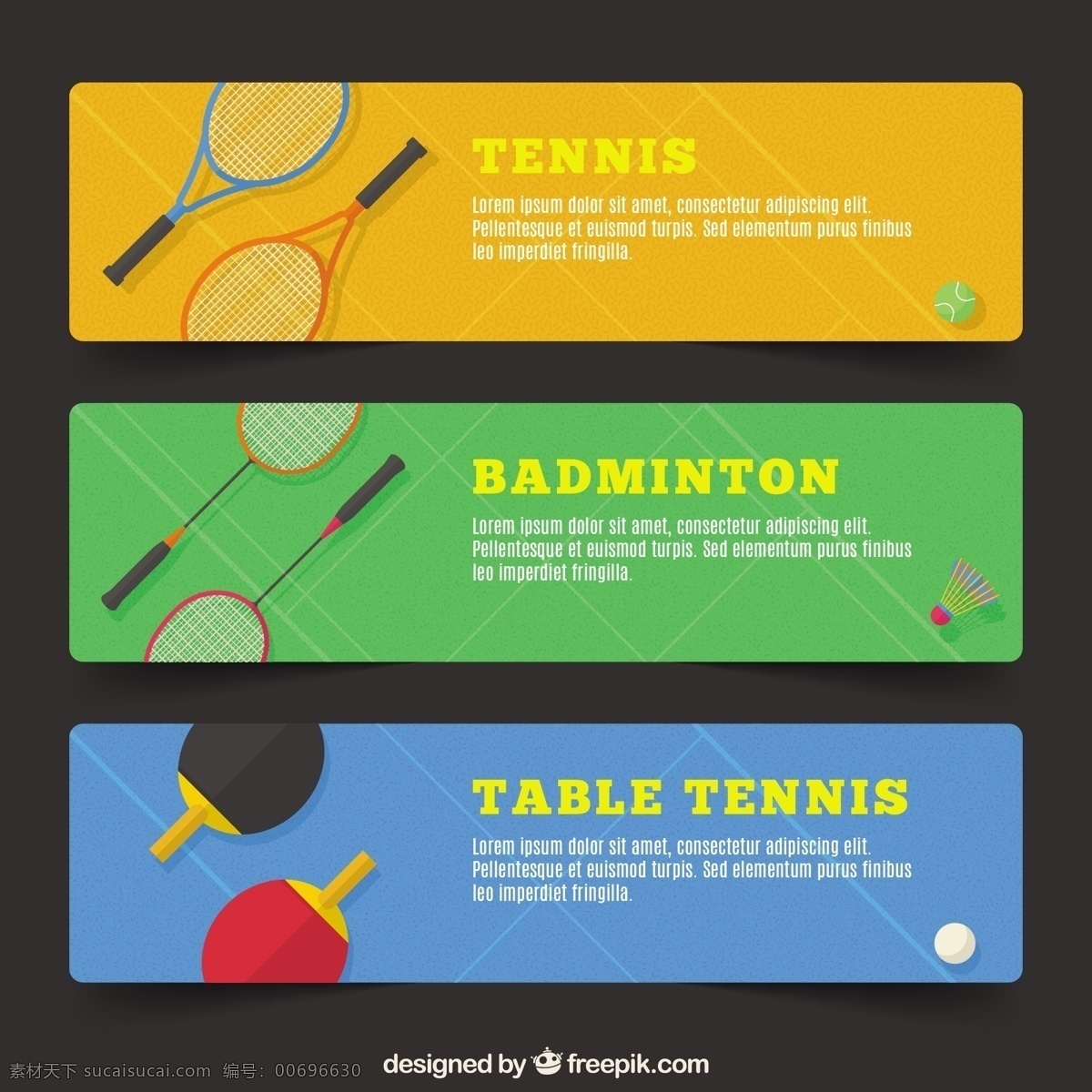 网球横幅 横幅 体育 健身 健康 表 平 网球 平面 运动 训练 羽毛球 生活方式 适合彩色横幅