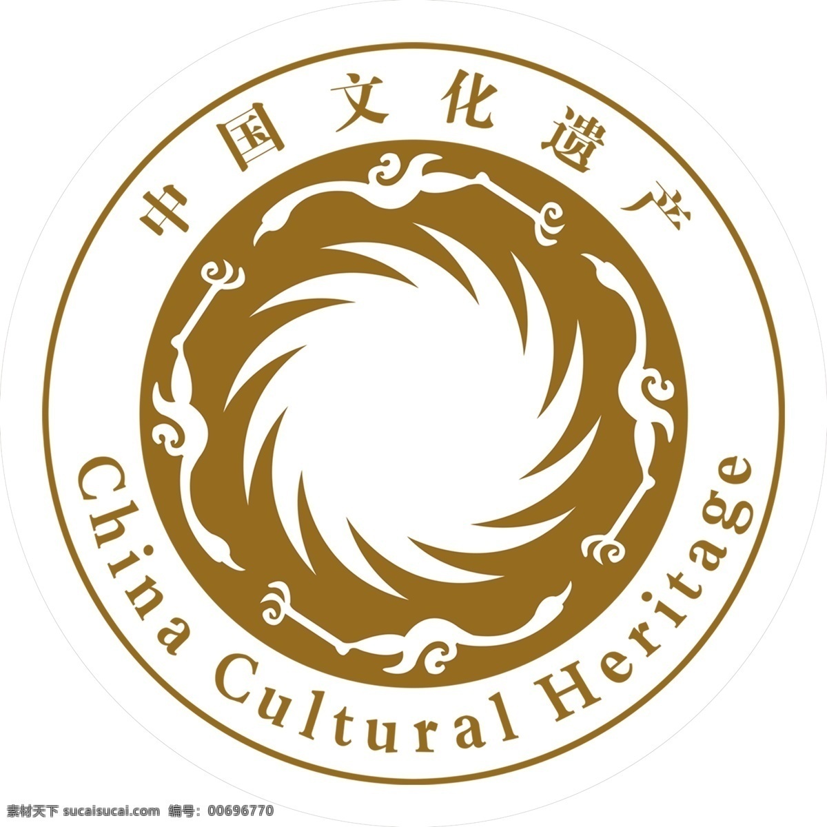 中国 文化 遗产 标志 logo 高清 中国文化 logo设计