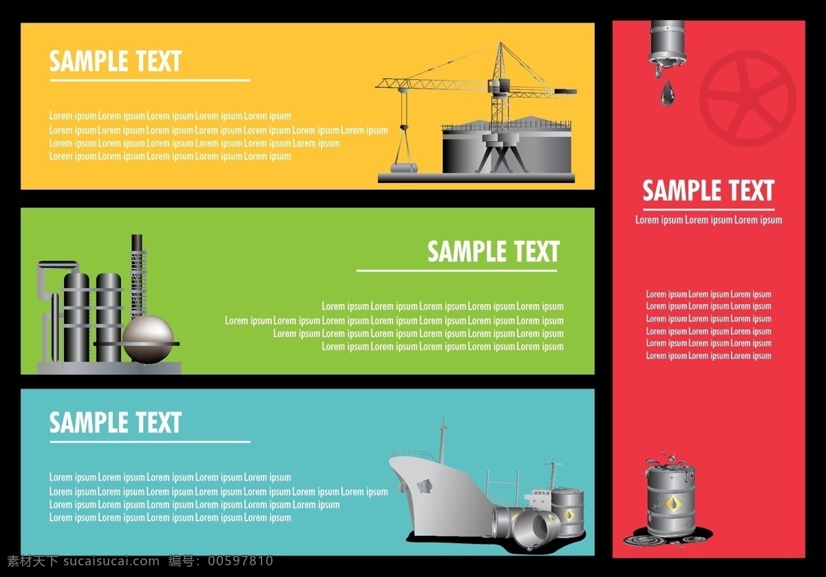 油田旗向量集 矿山 石油 油田 地下 负荷 工业 矿产 平面 旗帜 卡车 商业 锤子 黄金 生产 项目 石头 背景 设置 工作 石油钻机