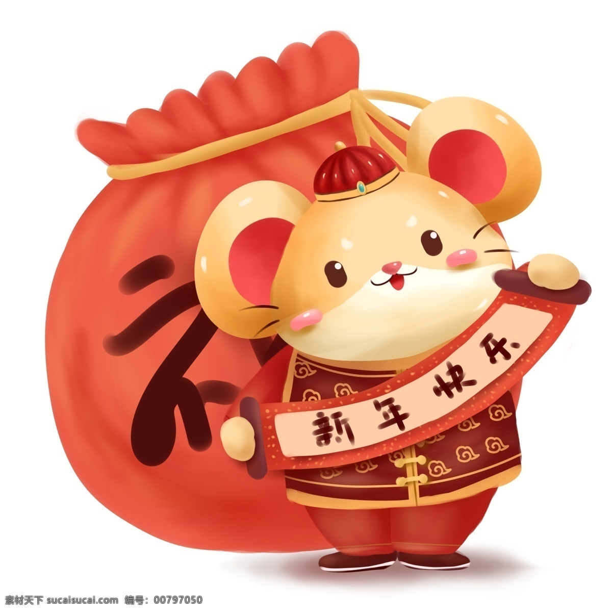 新年 红色 喜庆 2020 鼠年 新春 商用 卡通 可爱 小老鼠 过年 春节 贺年 贺岁 拜年 新年快乐 卷轴 传统 节日 福袋 手绘 文化 节日元素