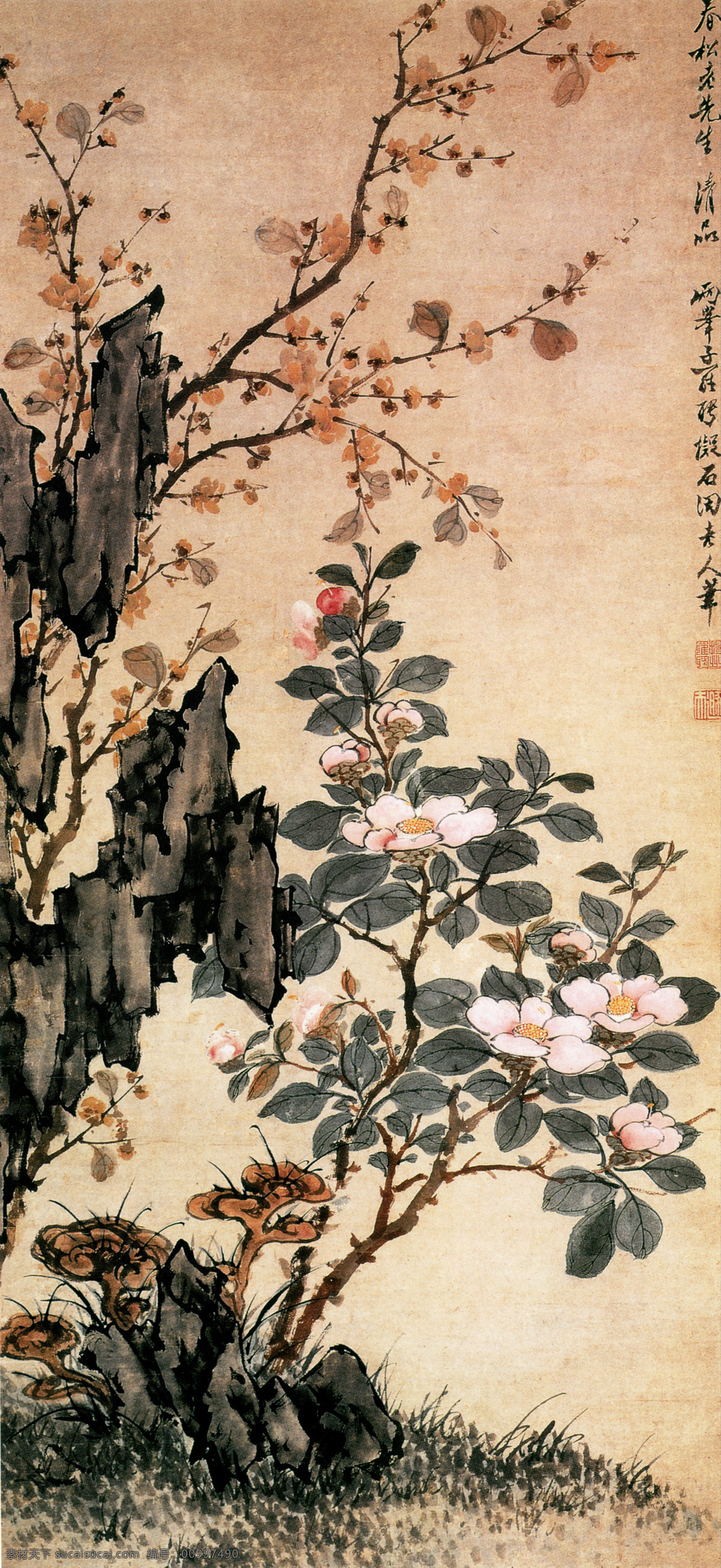 山水 植物 装饰画 国画 油画 手绘 插画 无框画 底纹背景 彩绘 素描 中国风 书画文字 文化艺术