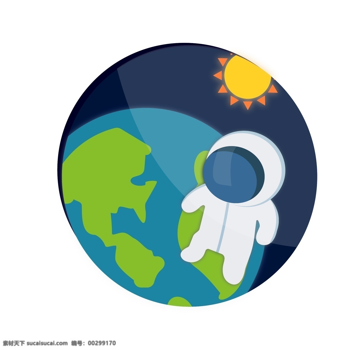 宇航员 地球 插画 白色的太空服 登上 月球 宇航员装饰 宇航员插画 立体宇航员 卡通宇航员