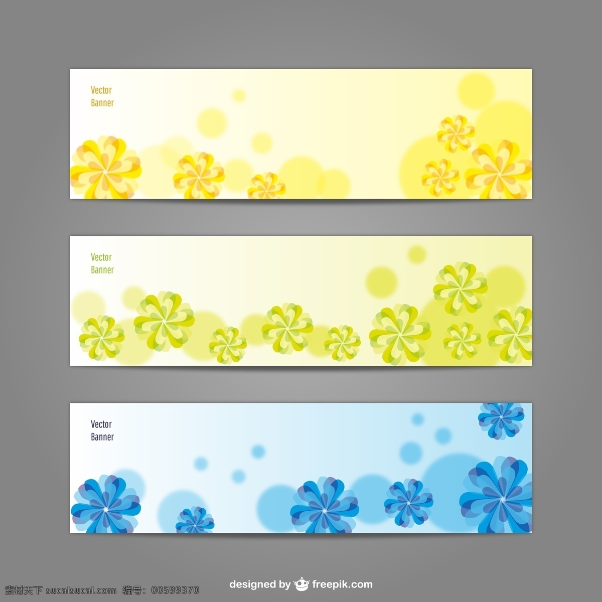 绿色 黄色 蓝色 花 横幅 旗帜 花卉 模板 壁纸 图形 布局 宣传 广告 平面设计 元素 现代 插图 设计元素 背景 白色