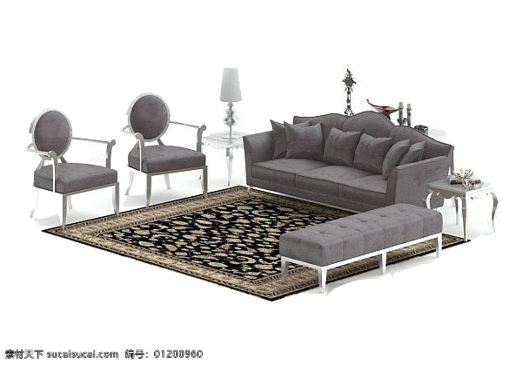 沙发 茶几 组合 3d 3d模型 室内设计 沙发茶几 底面设计 灯具模型 max 白色