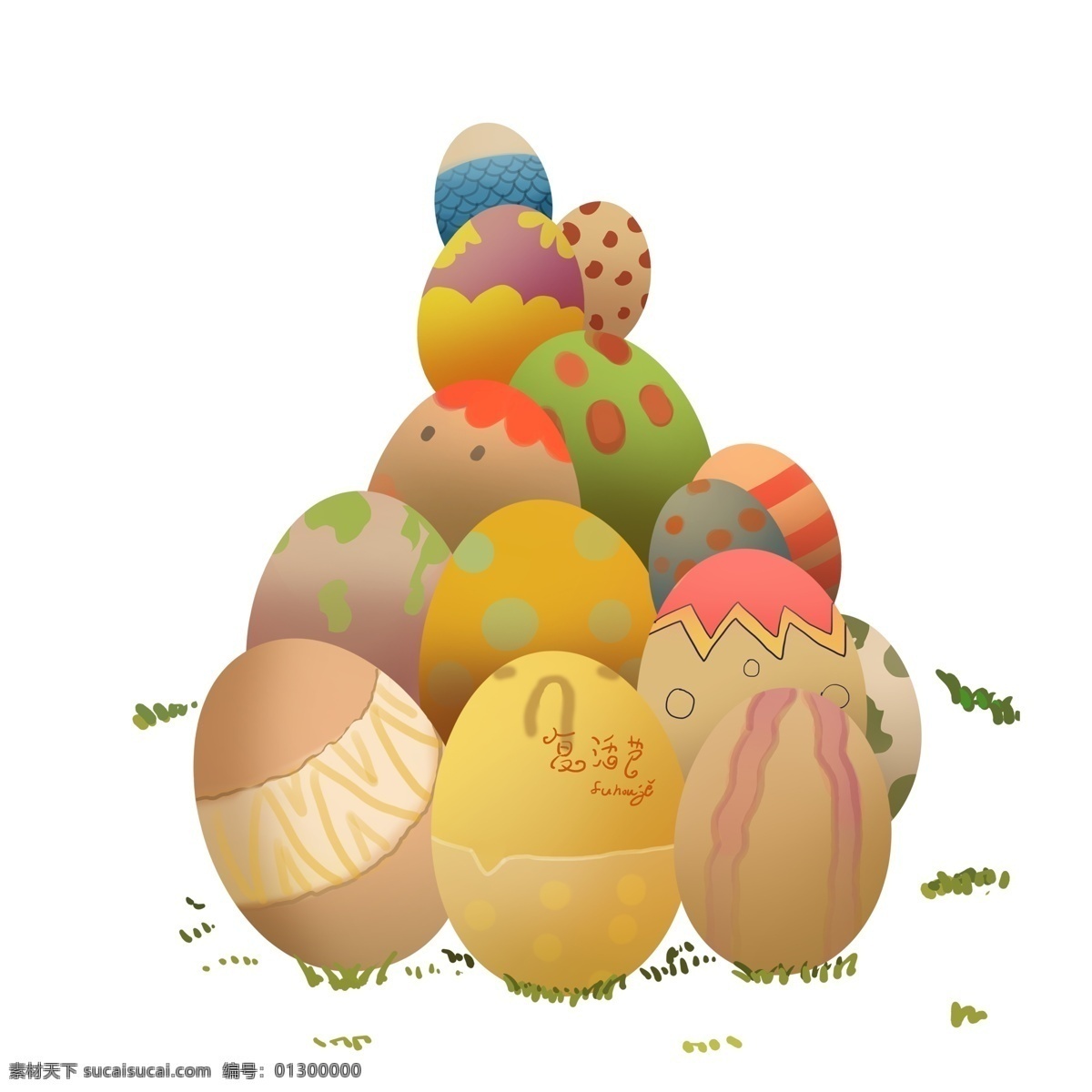 彩绘 堆 彩蛋 设计素材 彩色 卡通 复活节 插画 蛋