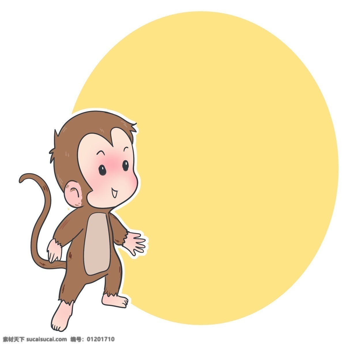 可爱 猴子 边框 插画 小 黄色装饰边框 动物装饰 卡通边框 可爱猴子边框 边框插画