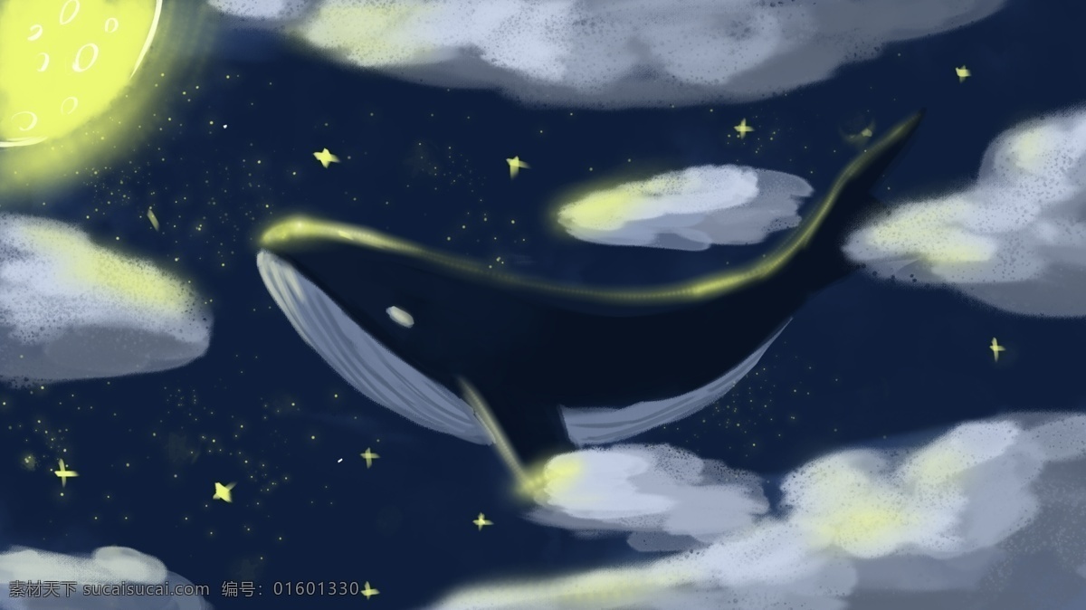 深海 遇 鲸 遨游 云层 鲸鱼 治愈 插画 配 图 月亮 云 夜景 星星 深海遇鲸 夜晚 蓝色调 海报