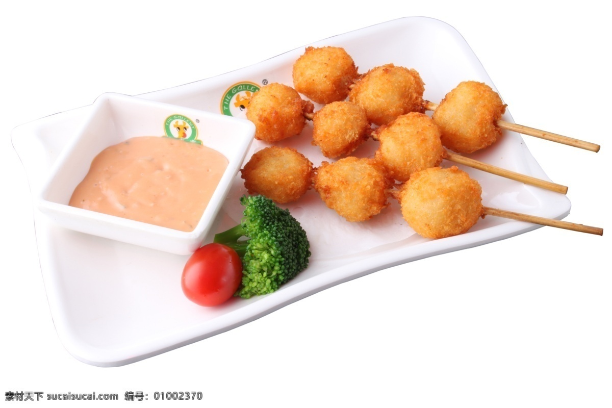 桑巴虾球 肉串 美食 肯德基 麦当劳 德克士 蘸酱 盘子 小吃 丸子 logo 矢量图 分层