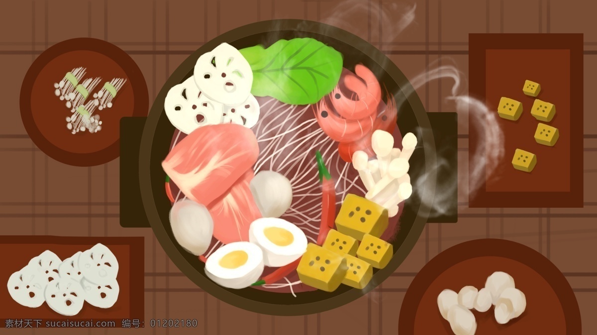 吃 火锅 写实 原创 插画 聚餐 同学 吃饭 壁纸 兄弟 配图