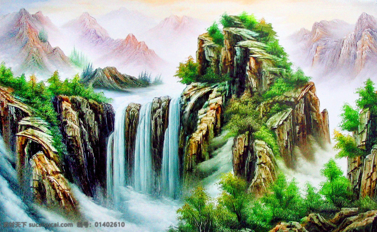 风景画 花草 绘画书法 美术 瀑布 山岭 树木 云山 清韵 设计素材 模板下载 云山清韵 油画 山野 云雾 油画艺术 油画作品35 文化艺术 家居装饰素材 山水风景画