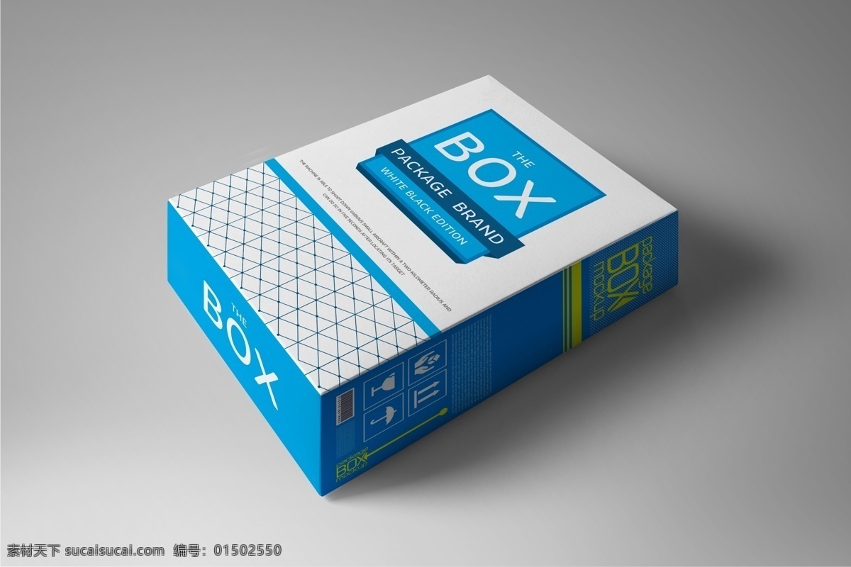 商品 包装盒 样机 商品包装盒 设计样机 盒子设计 包装样机 彩盒样机 样机模板 包装设计