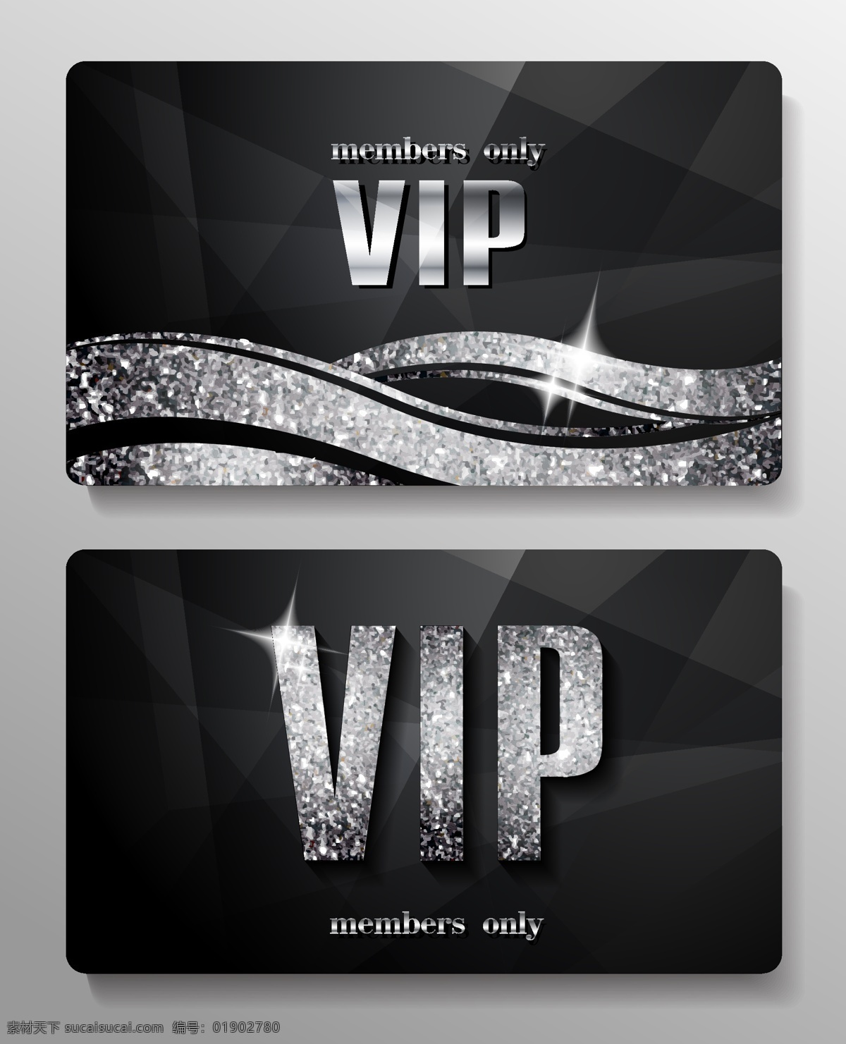 vip卡 vip卡模版 vip卡素材 vip卡背景 vip卡设计 vip卡片 高档vip卡 尊贵vip卡 会员vip卡 vip贵宾卡 金色vip卡 银色vip卡 黑色vip卡 服装vip卡 商场vip卡 超市vip卡 酒店vip卡 会所vip卡 时尚vip卡 美发vip卡 名片卡片