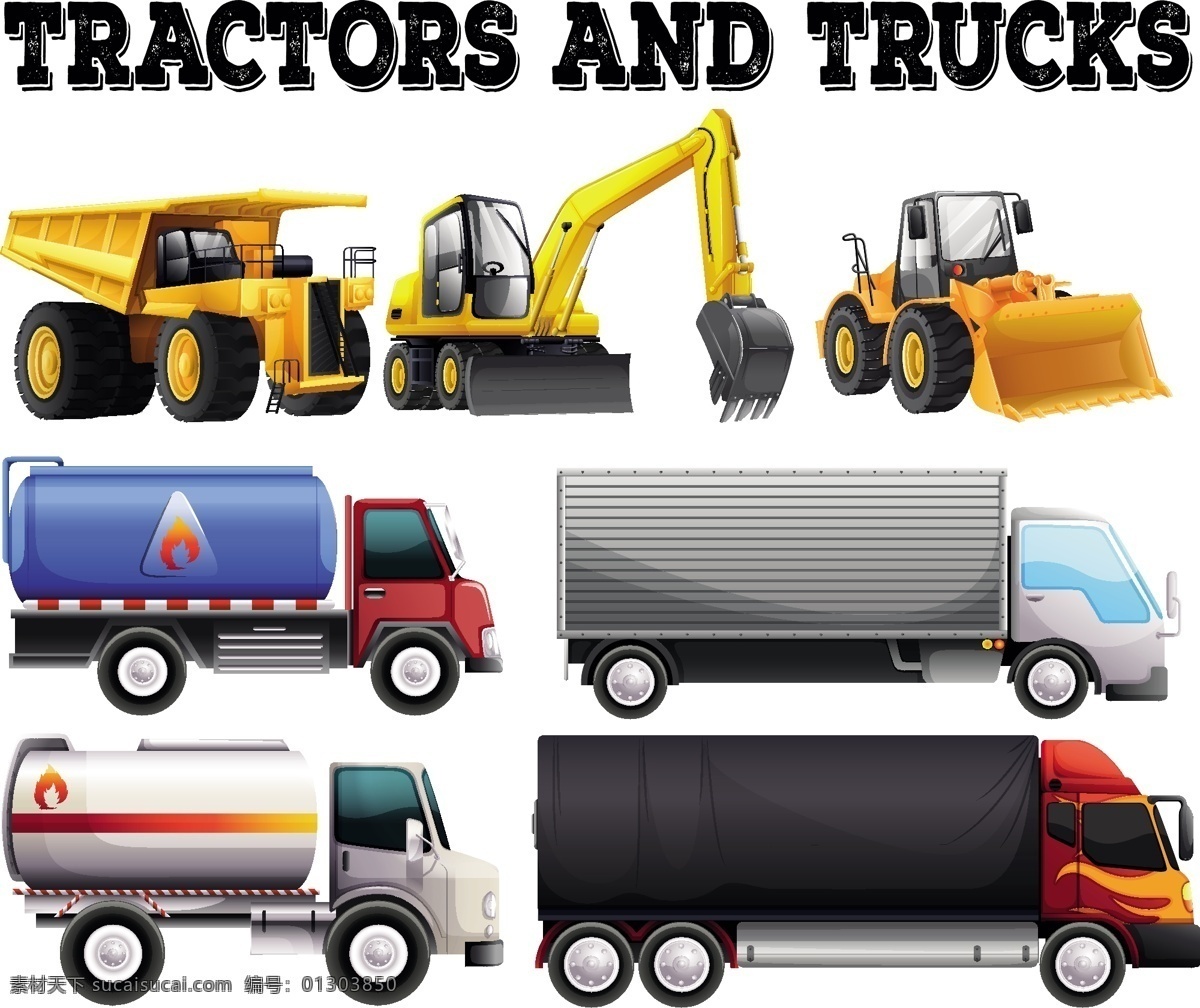 拖拉机 卡车 收集 采购产品卡车 运输 颜色 汽车 成套 交通工具 有色 有色的