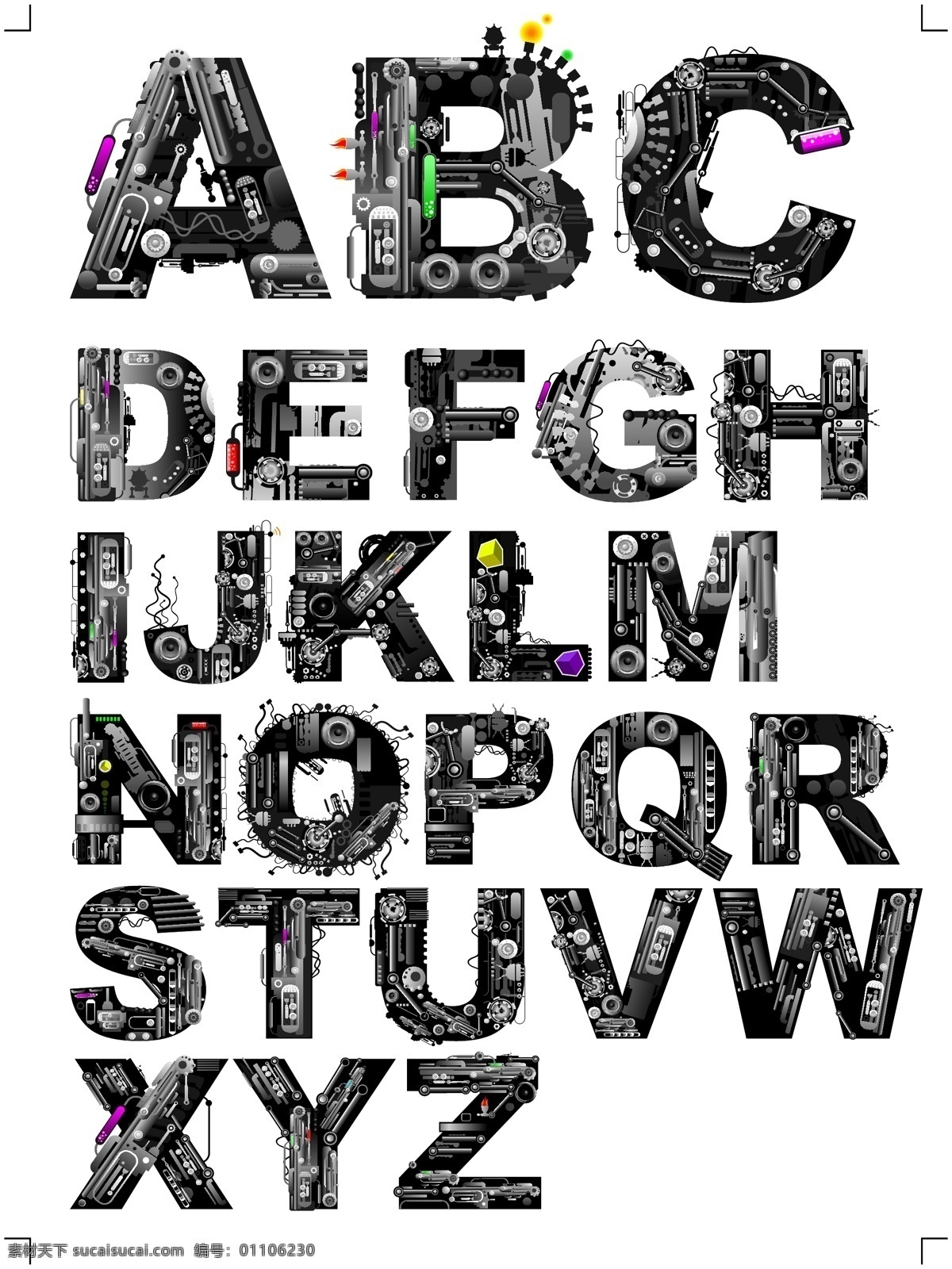 机械字体创意 字体 多样 英文 绚丽 字母 矢量素材 机械 零件 现代科技 工业生产