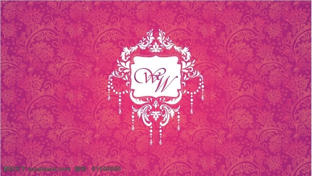 红色底纹 婚礼舞台背景 logo 绚丽 ww 其他设计 矢量