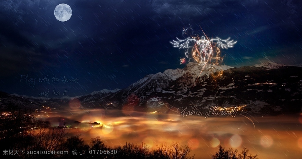 炫酷图片 炫彩海报 炫酷展板 七彩背景 时尚潮流背景 潮流底图 炫彩背景 动感背景 梦幻炫彩背景 炫彩背景素材 质感炫彩背景 科技炫彩背景 梦幻 模板 底纹 炫酷 炫酷背景 震撼 冲击力 科技 机甲 航天飞船 亮眼 高科技 质感图 现代化设施 电子设备 电子化 艺术 现代化 美图 亮图 好看的图片 科幻