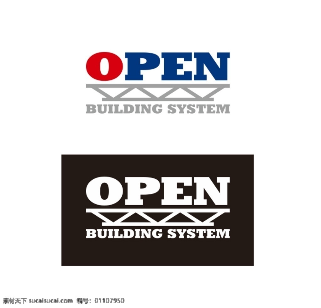 open建筑 欧本钢构 open 建筑 building system 欧本钢结构 企业logo 标志图标 企业 logo 标志