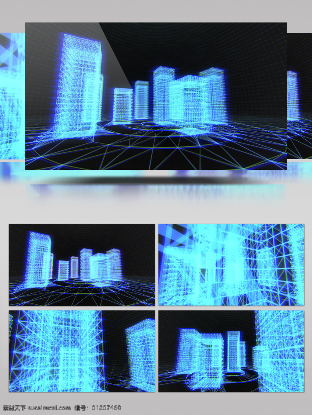 三维 冷色 调 建筑 视频 冷色调 蓝色 视频素材 动态视频素材 高清视频素材