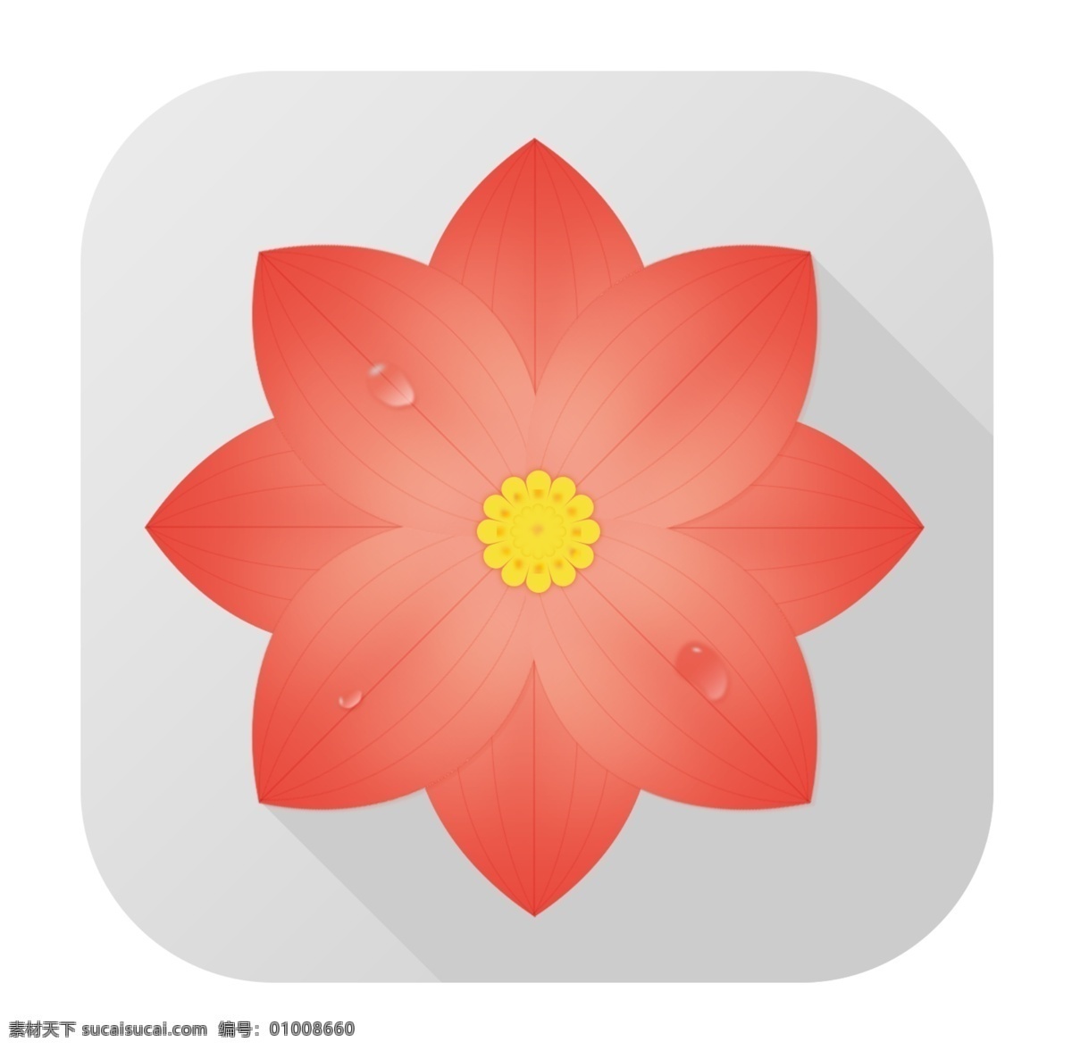 莲花icon 图标 莲花 icon app logo 扁平图标 扁平化 轻量icon 标志图标 轻量 其他图标