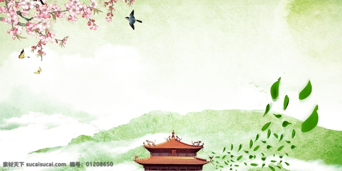 绿色 中国 风 茶叶 春茶 节 海报 促销 背景 自然风景 春天 草地 蓝天 绿色风景 花海 摄影图片 美丽风景