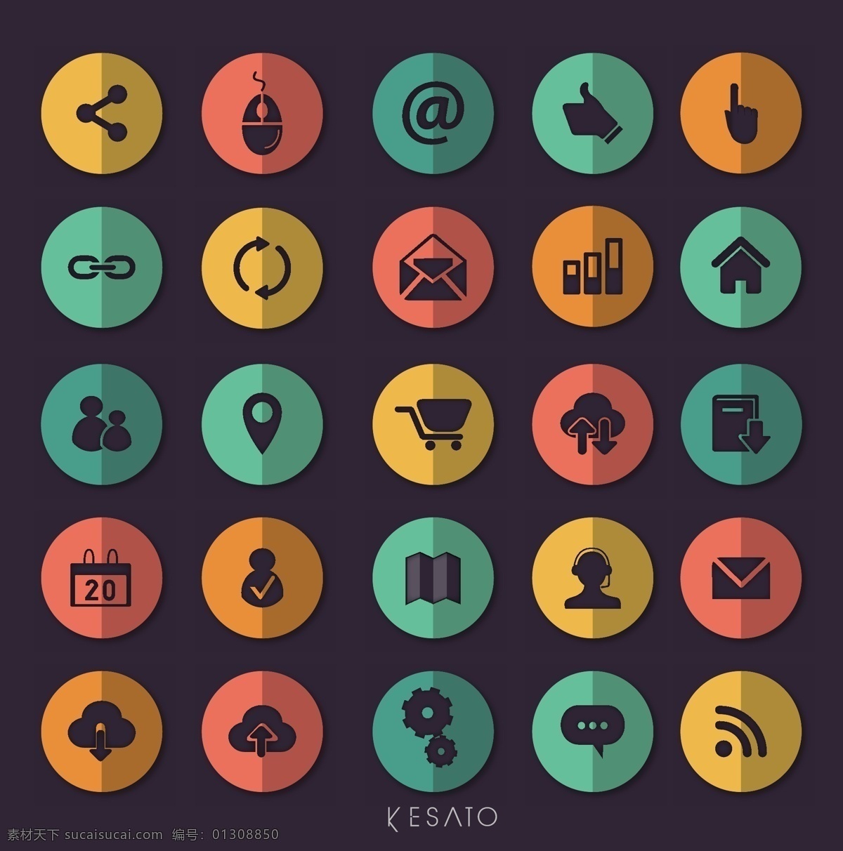 彩色 网页 ui 圆形 常用 icon 图标素材 图标设计 icon设计 icon图标 网页图标 图标 分享图标 鼠标图标 电子图标 链接图标 定位图标 信息图标 设置图标 购物车