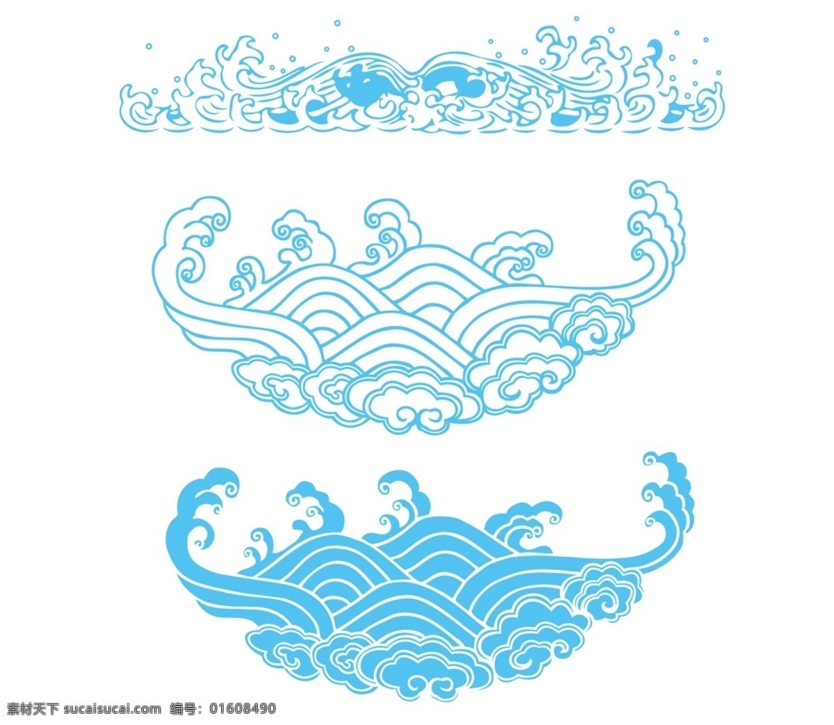 海浪 水纹 水花蓝 色浪花素材 波浪花纹 分层