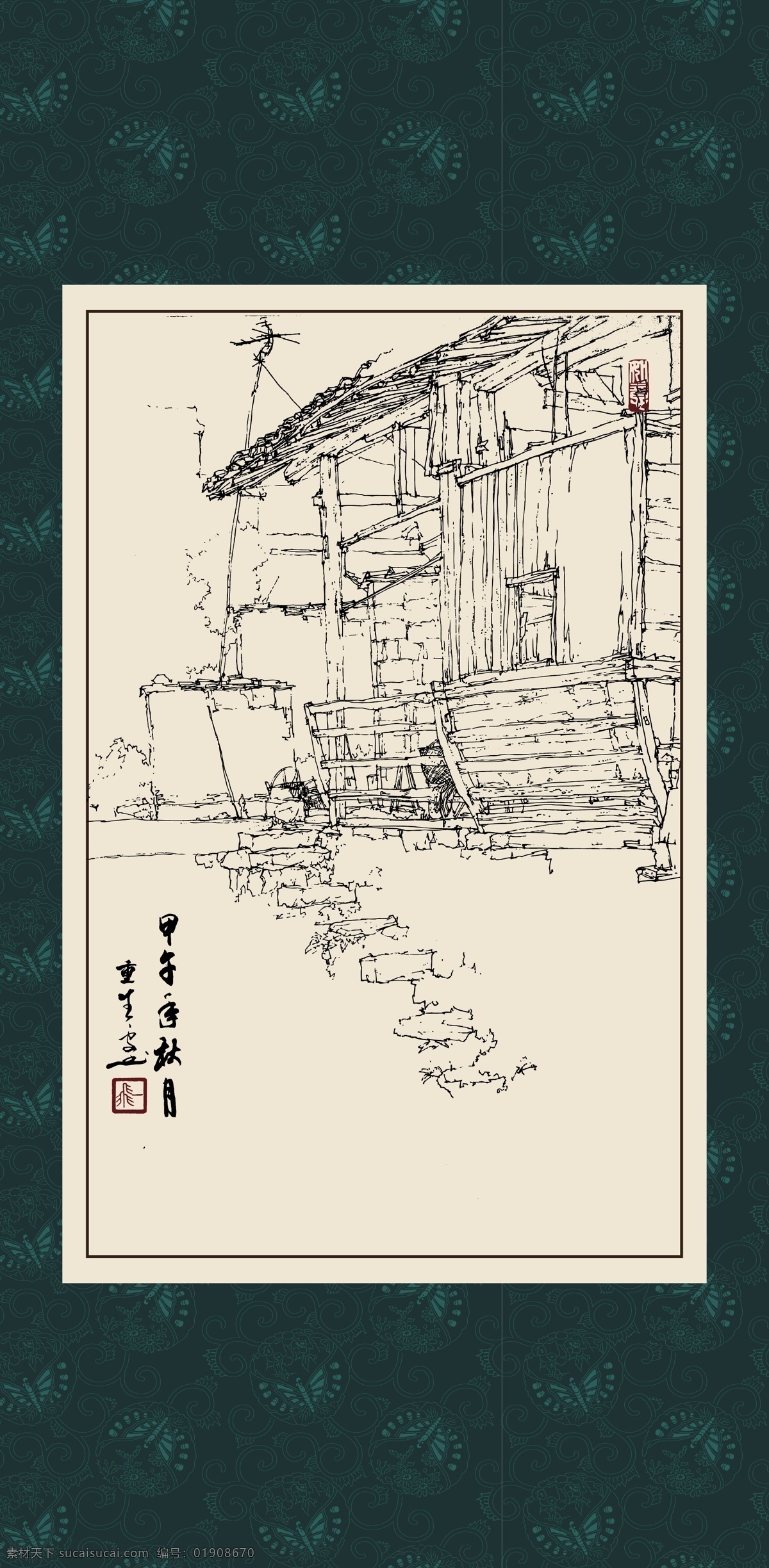 江南小镇 绘画 白描 线描 手绘 国画 轮廓 印章 书法 装裱 工笔 写实 写生 毛笔画 昆虫 白描建筑 文化艺术 绘画书法