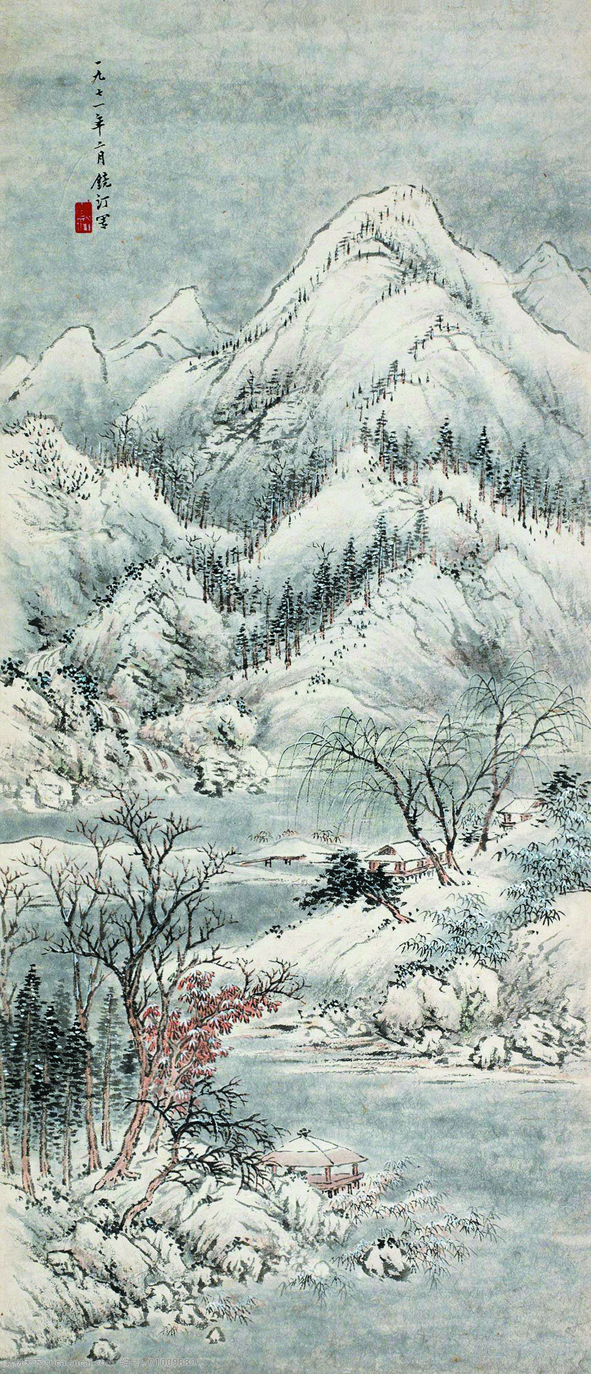 山中雪景 美术 中国画 彩墨画 山水画 山岭 雪山 溪流 树木 房屋 国画集127 文化艺术 绘画书法