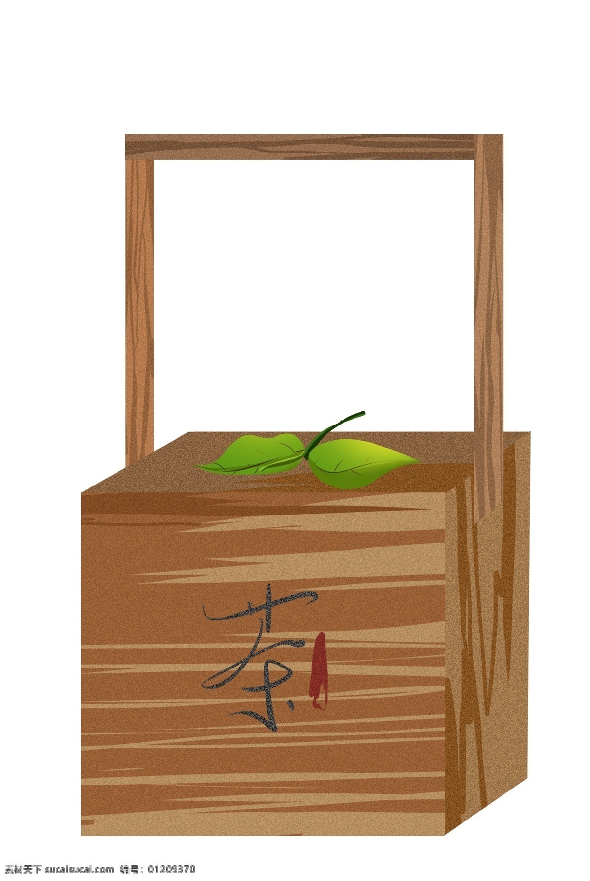 手 拎 木盒 茶叶 插画 手拎木盒 雅致 中国风 茶文化 容器 保存 茶具 传统 养生 食物