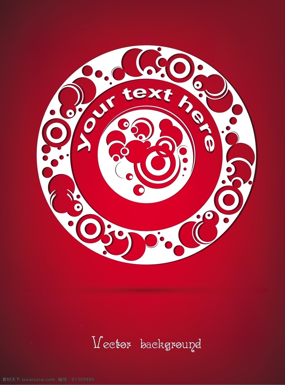 矢量 圆形 剪纸 花纹 贴图 图案 图形 圆圈 矢量图 其他矢量图