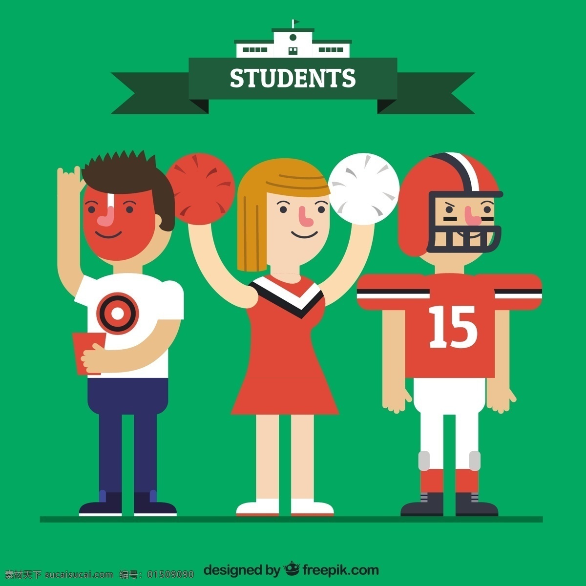 学校体育组 学校 人 足球 卡通 学生 快乐 平板 运动 可爱 大学 团体 插图 青年 球迷 绿色