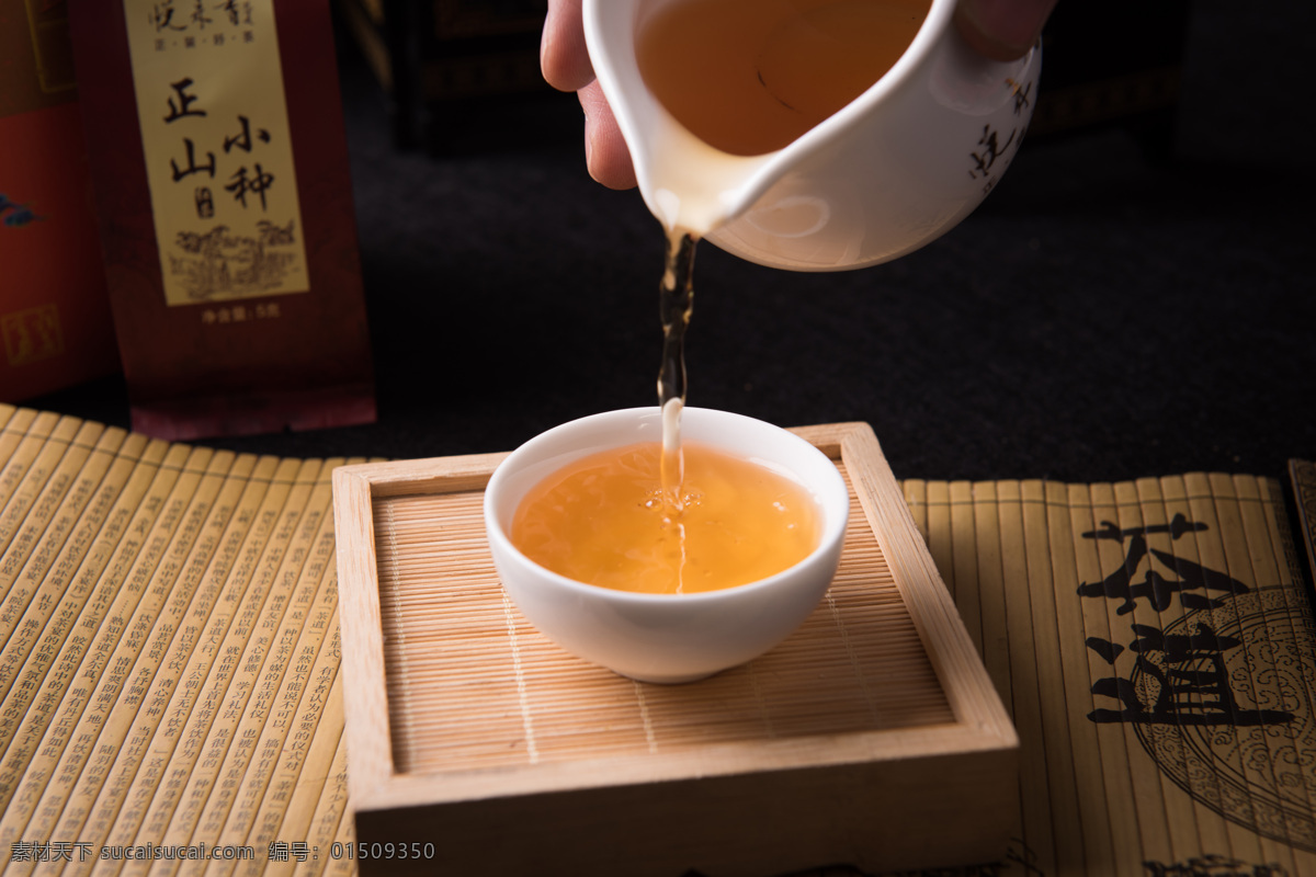 正山小种茶叶 红茶 干茶 茶叶特写 茶叶包装 茶汤 茶文化 餐饮美食 饮料酒水
