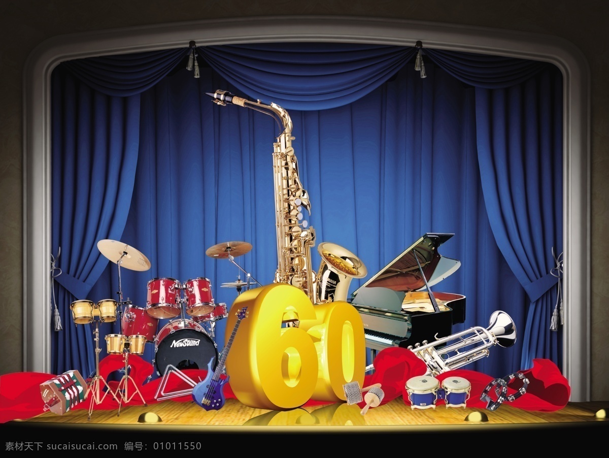 乐器大全 60周年庆 乐器 舞台 爵士鼓 钢琴 萨克斯 帷幕 各类乐器 广告设计模板 源文件