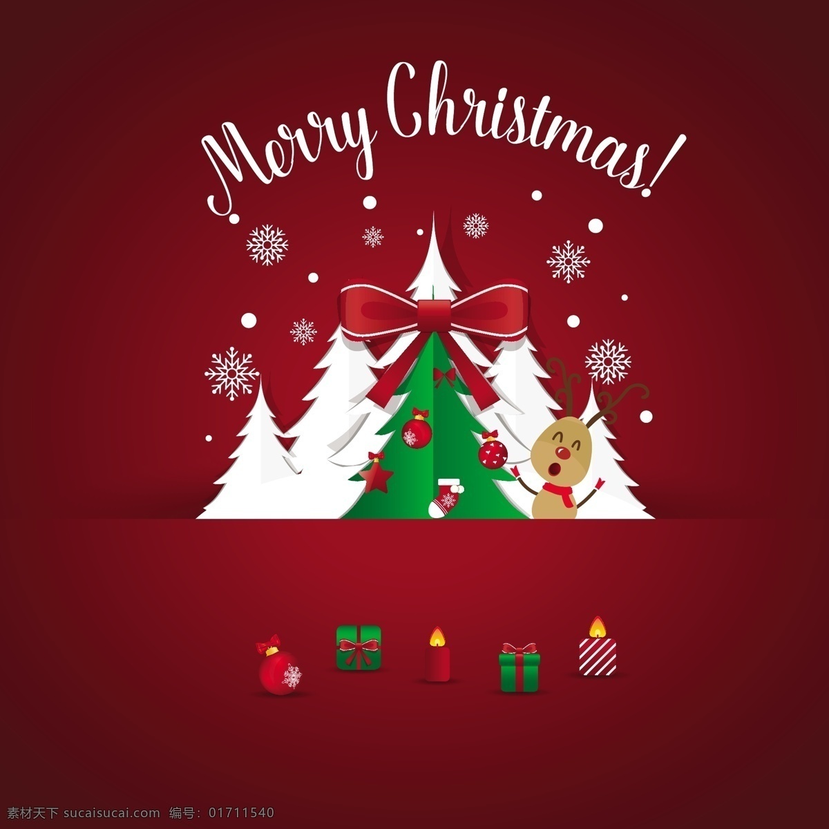 圣诞 装饰 树木 背景 圣诞背景 装饰树木背景 装饰背景