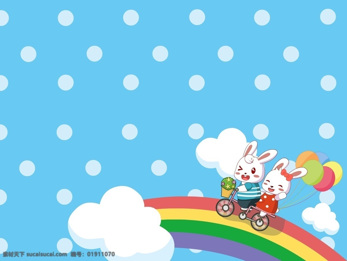 彩虹桥 卡通 动漫 儿童乐园 兔小贝 可爱 兔小贝壁纸 动漫动画 动漫人物
