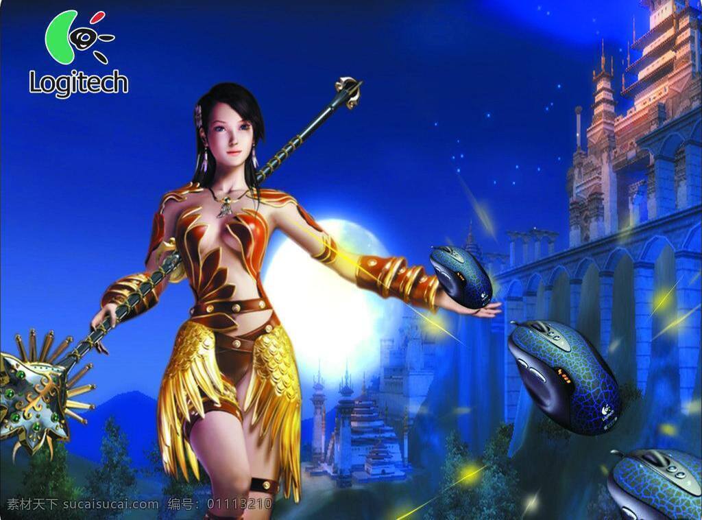 包装设计 彩色 广告模板 卡通背景 其他设计 图案 异性 美女 英雄 鼠标垫 矢量 模板下载 源文件 psd源文件