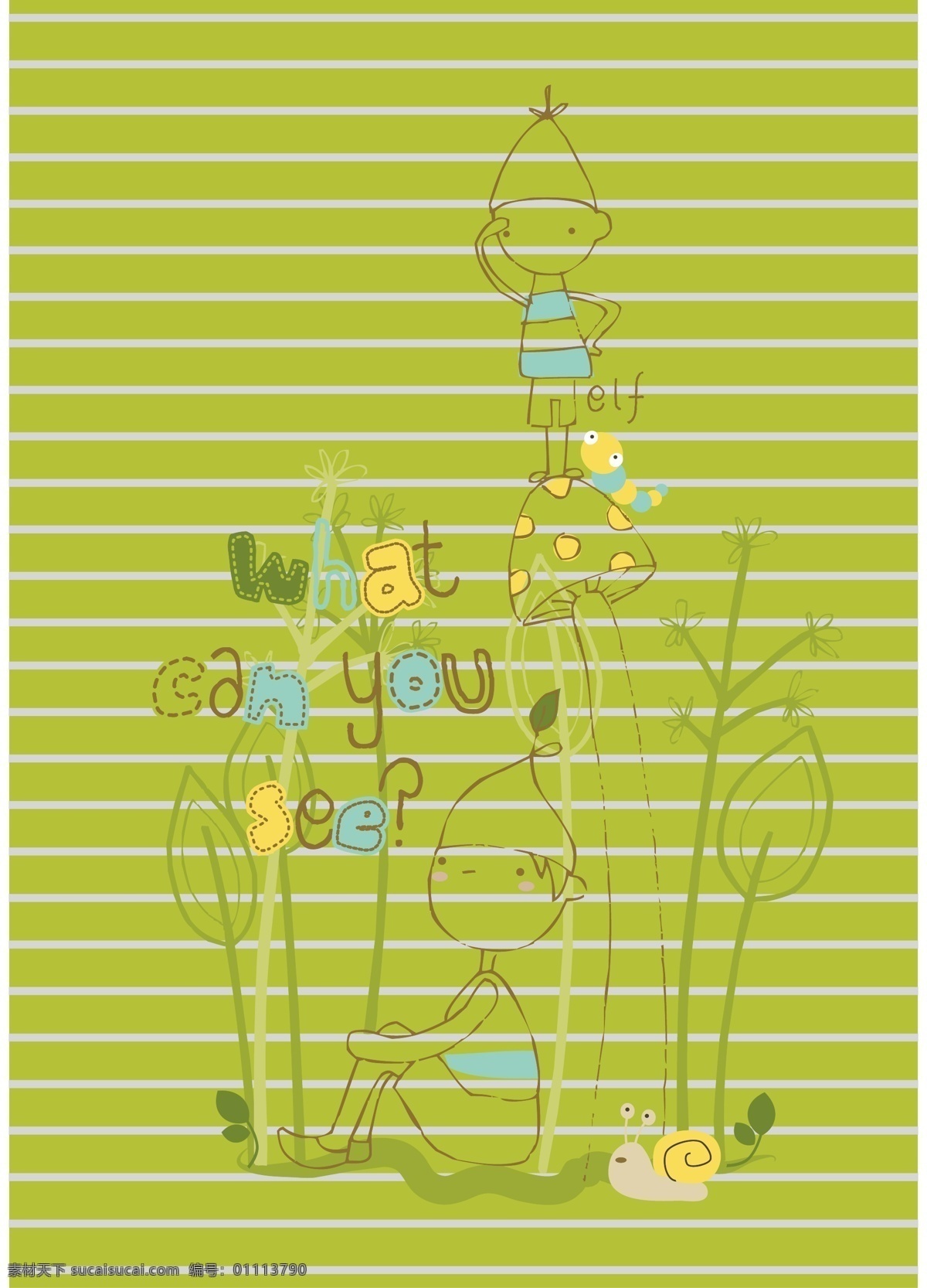 背景画 背景素材 背景元素 标识 标志 插画 插画设计 动画背景 动漫 自然儿童 自然环境 儿童 孩子 绿叶 叶子 蘑菇 卡通 时尚背景 图画素材 梦幻素材 花式背景 卡通动物 卡通背景 漫画 梦幻世界 卡通动漫 动漫玩偶 美式动画 美式卡通 卡通设计 图标 图案 符号 动画设计 手绘画 矢量卡通设计 矢量 插画集
