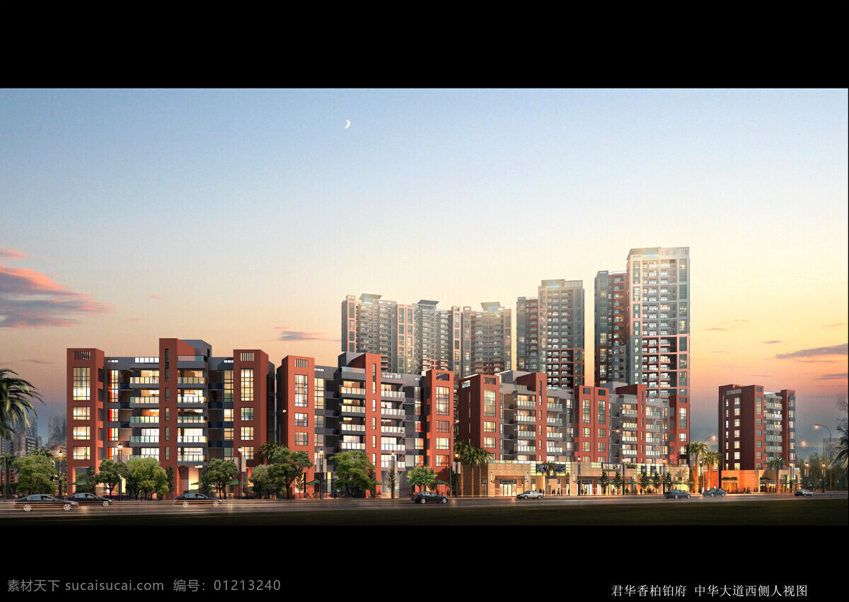 办公楼 房地产 房屋 房子 环境设计 建筑 建筑设计 蓝天白云 大楼 外景 效果图 设计素材 模板下载 装饰 装修 室内设计 楼盘 现代建筑 现代风格 天空 装修材料 效果图设计 效果图制作