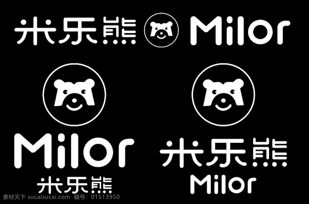 米乐 熊 logo 米乐熊 小熊 卡通logo 儿童服装 other logo设计