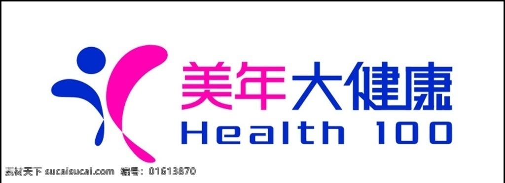美 年 大 健康 logo 标志 矢量 美年大健康 标志矢量素材 健康体检机构 体检机构标志 logo设计