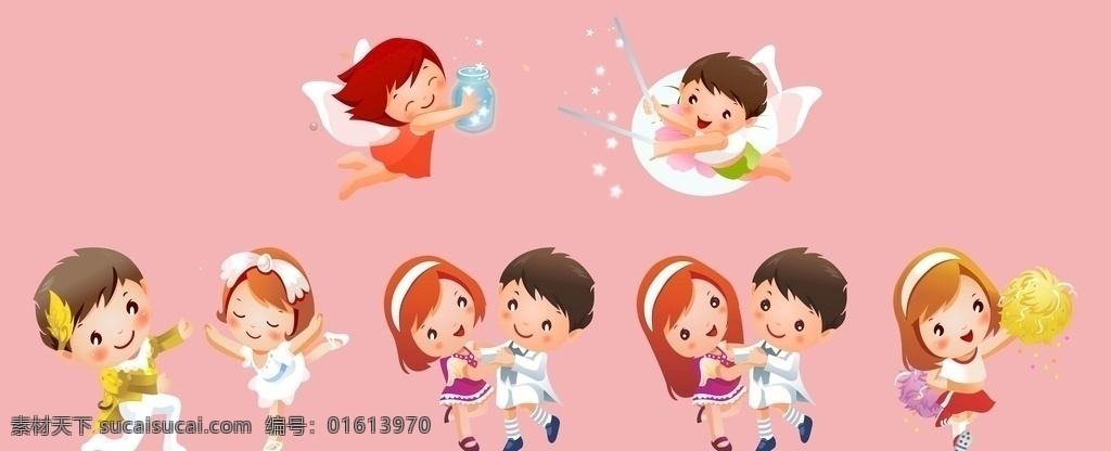 卡通人艺术 卡通人 矢量 艺术 舞蹈 儿童 其他设计 卡通设计