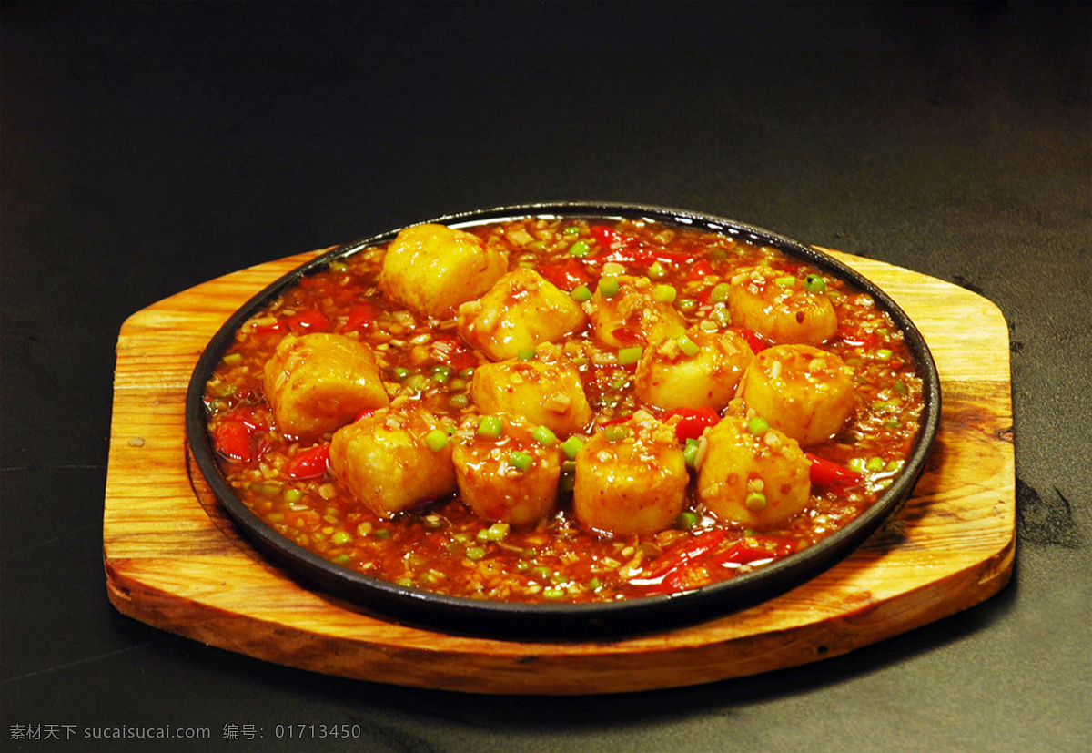 铁板豆腐 美食 传统美食 餐饮美食 高清菜谱用图